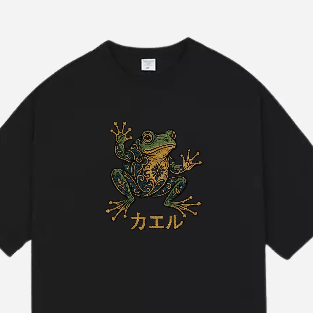 kawai frog embroidered tee