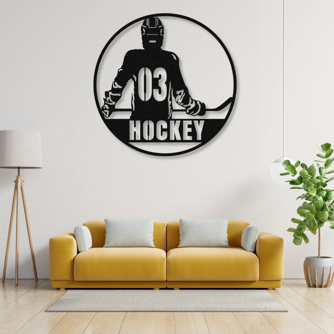 Round Hockey Silhouette Laser cut hockey player wall art with HOCKEY text